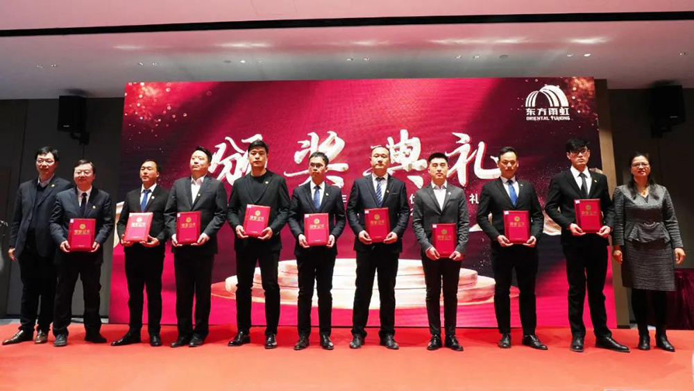 游艇会·yth206(中国)最新官方网站