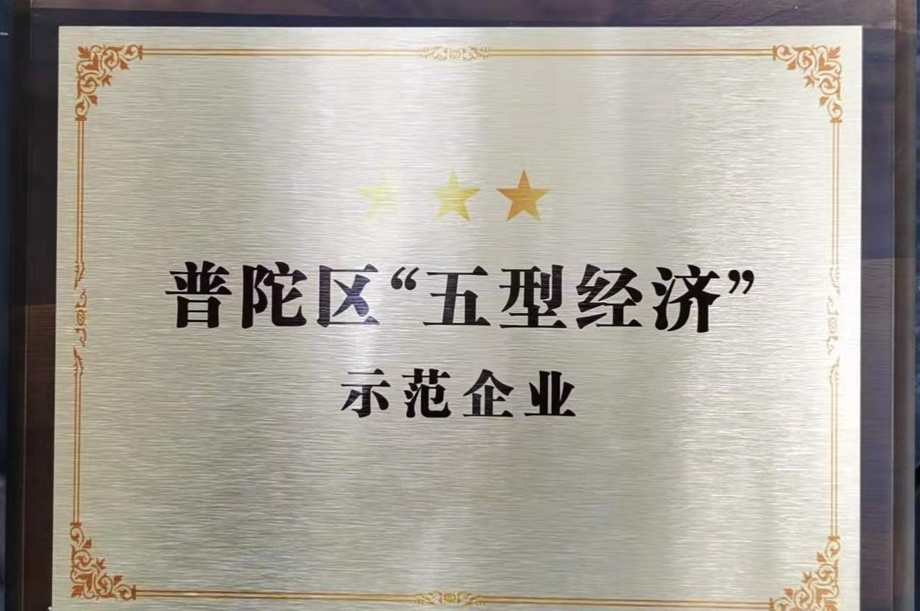 游艇会·yth206(中国)最新官方网站