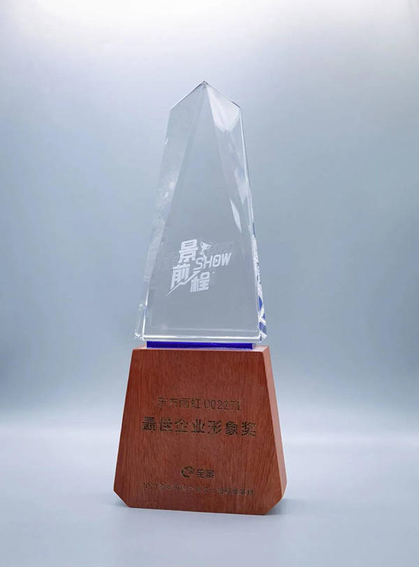 游艇会·yth206(中国)最新官方网站