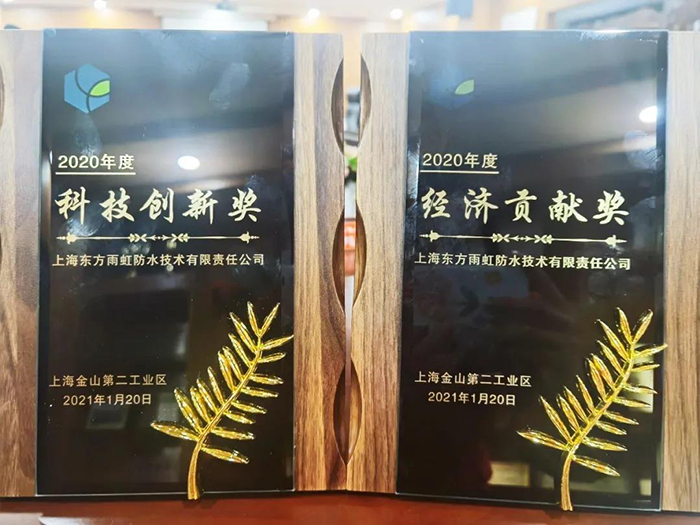 游艇会·yth206(中国)最新官方网站