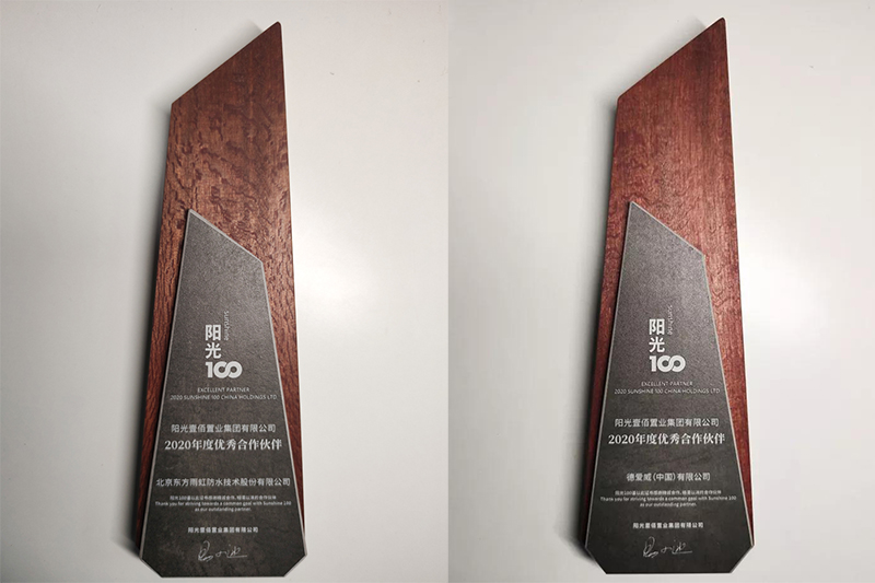 游艇会·yth206(中国)最新官方网站