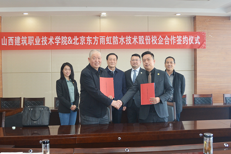 游艇会·yth206(中国)最新官方网站