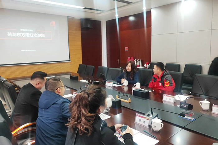 游艇会·yth206(中国)最新官方网站