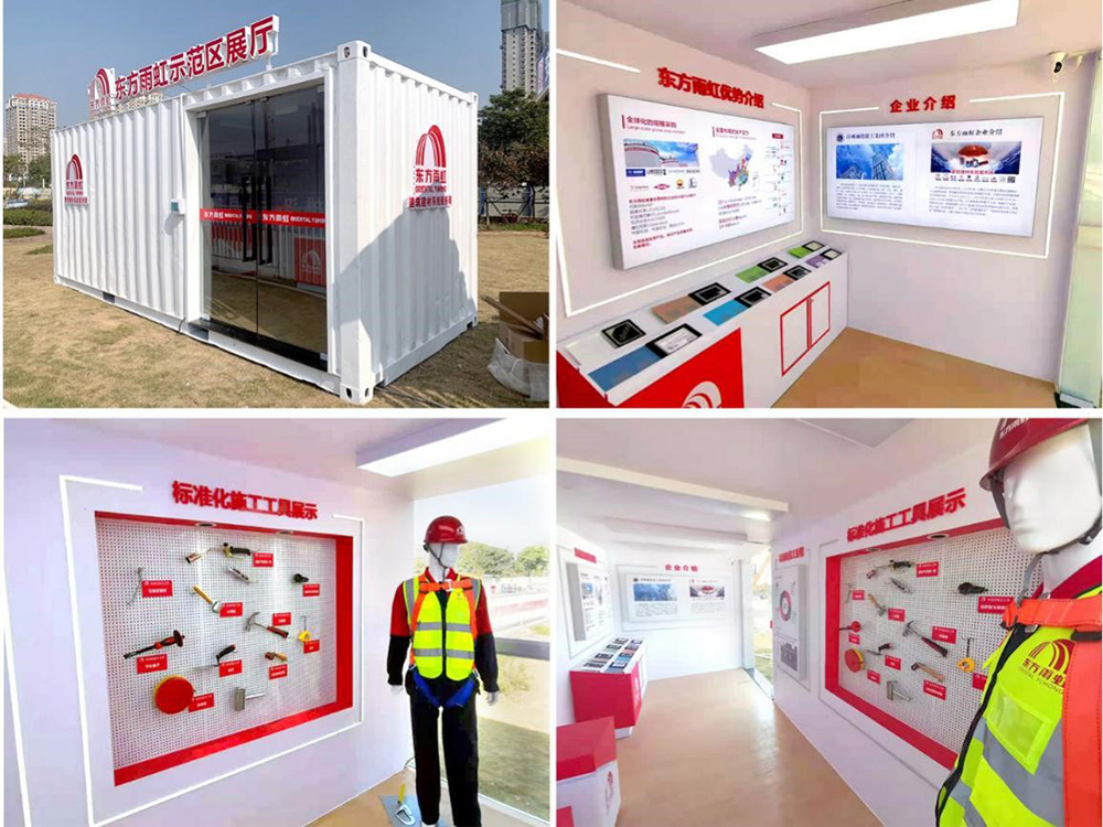 游艇会·yth206(中国)最新官方网站