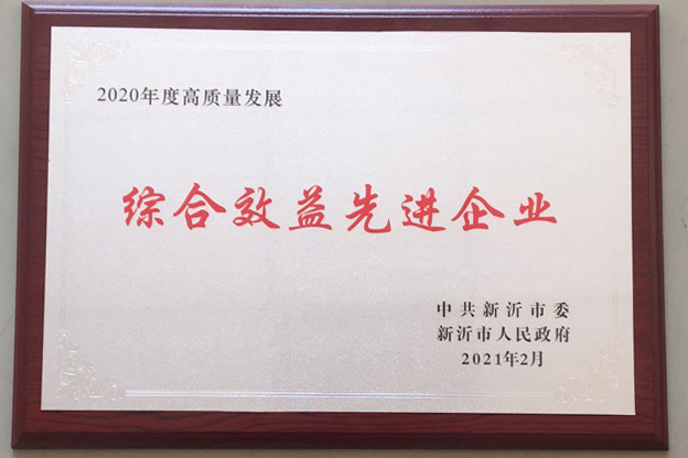 游艇会·yth206(中国)最新官方网站