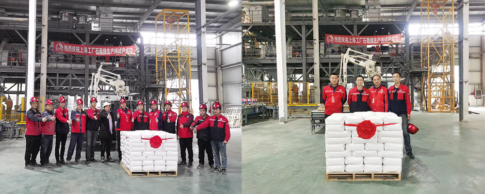 游艇会·yth206(中国)最新官方网站