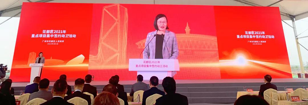 游艇会·yth206(中国)最新官方网站