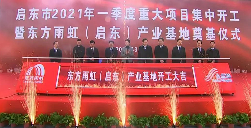 游艇会·yth206(中国)最新官方网站