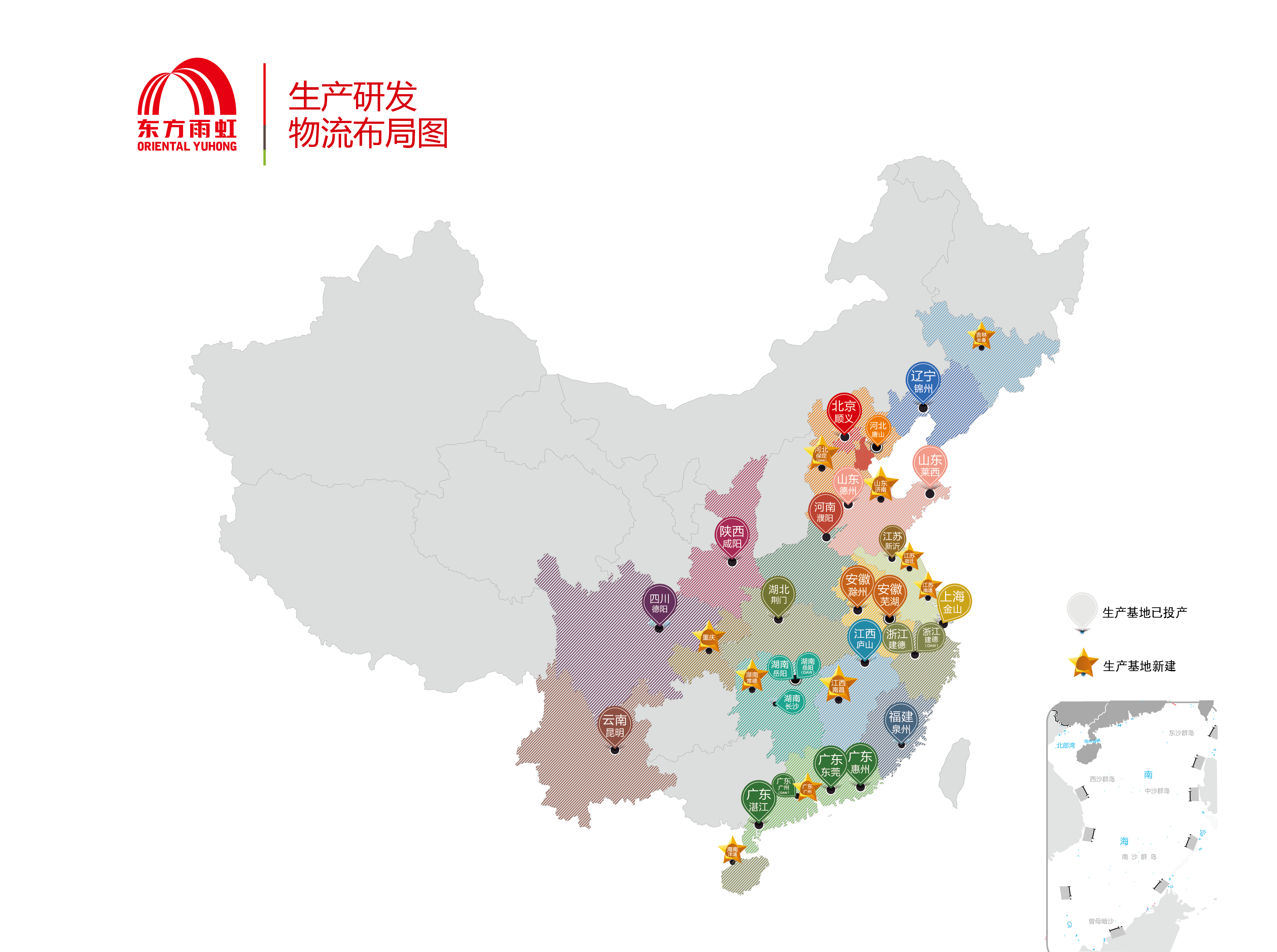 游艇会·yth206(中国)最新官方网站