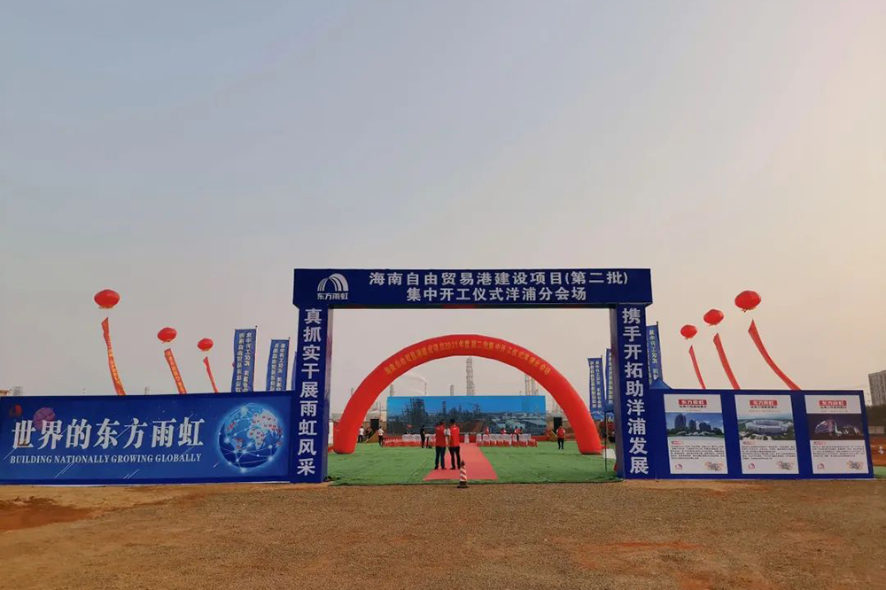 游艇会·yth206(中国)最新官方网站