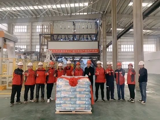 游艇会·yth206(中国)最新官方网站