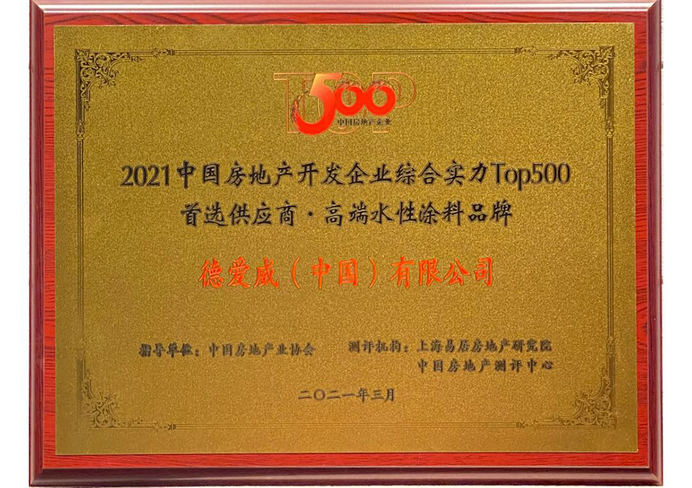 游艇会·yth206(中国)最新官方网站