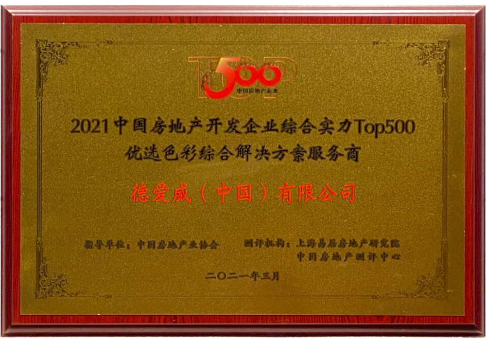 游艇会·yth206(中国)最新官方网站