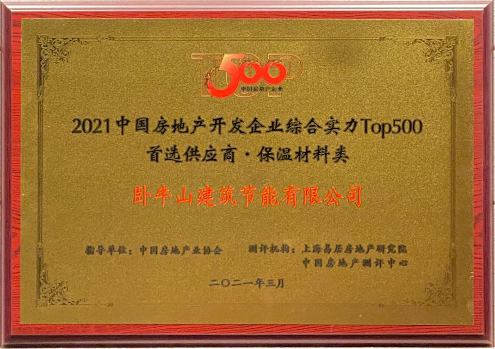 游艇会·yth206(中国)最新官方网站