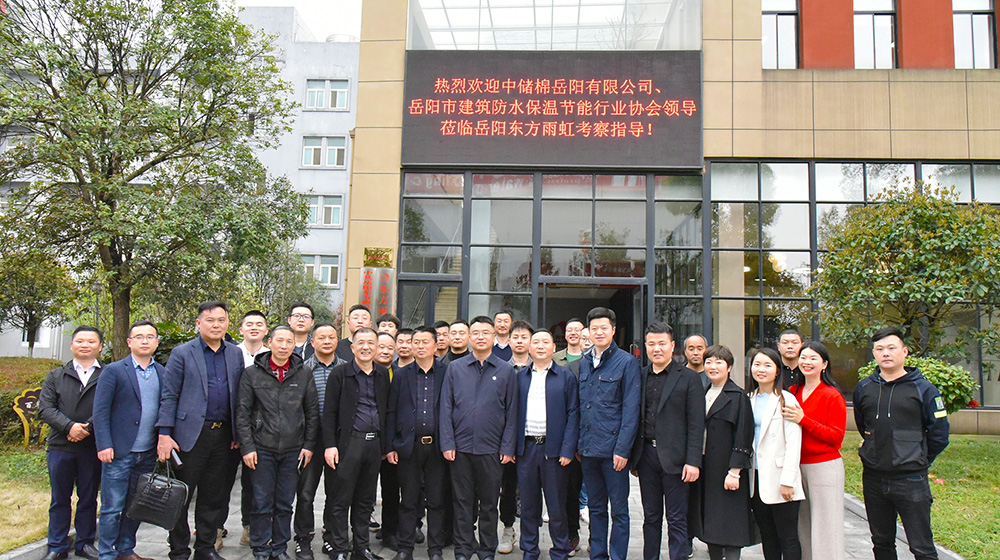 游艇会·yth206(中国)最新官方网站