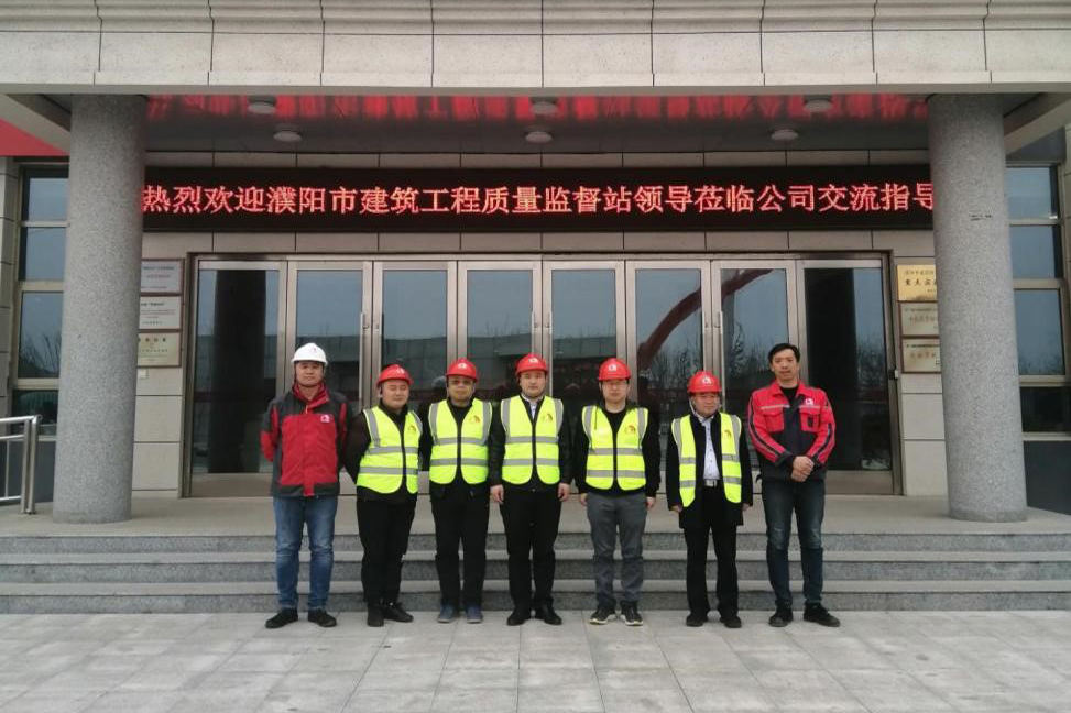 游艇会·yth206(中国)最新官方网站