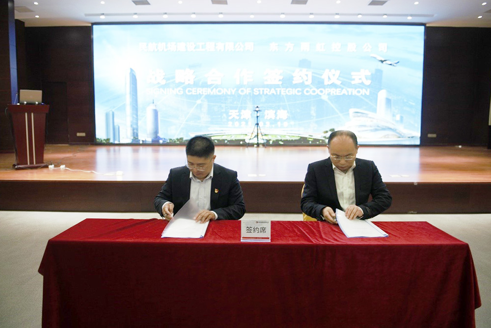 游艇会·yth206(中国)最新官方网站