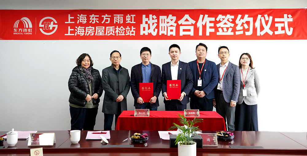 游艇会·yth206(中国)最新官方网站