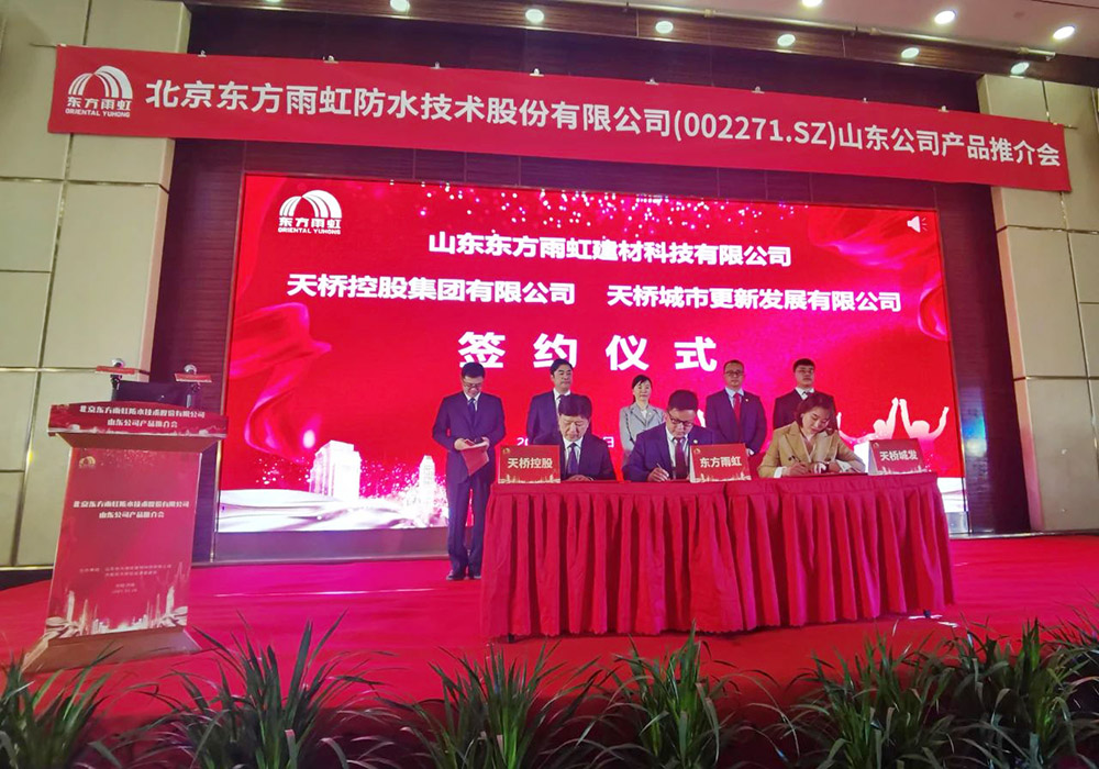 游艇会·yth206(中国)最新官方网站