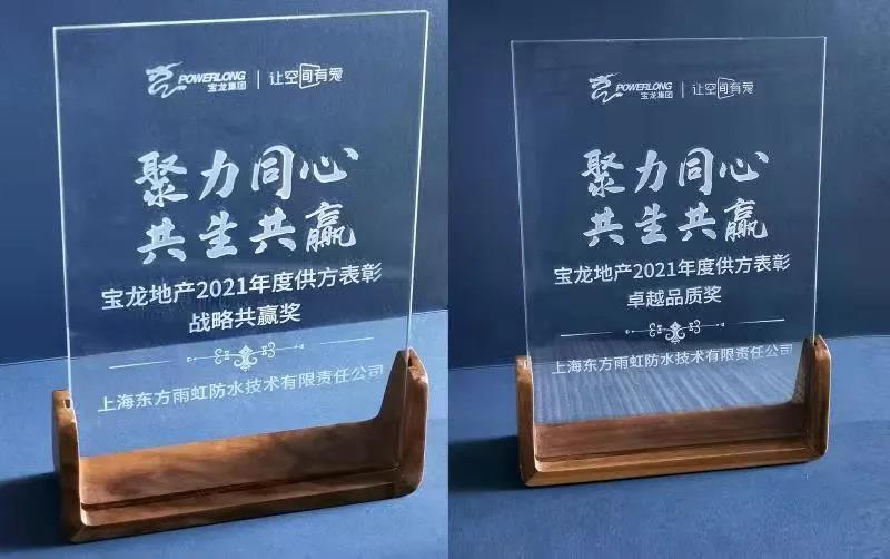 游艇会·yth206(中国)最新官方网站