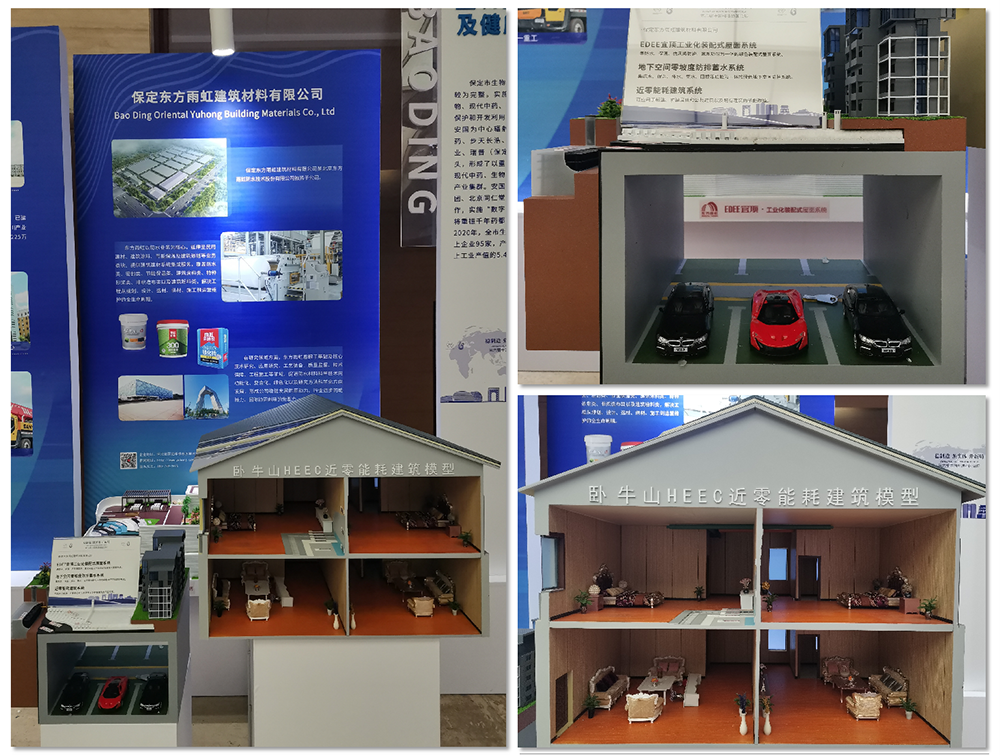 游艇会·yth206(中国)最新官方网站