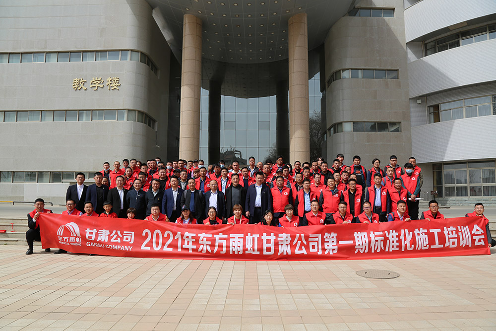 游艇会·yth206(中国)最新官方网站