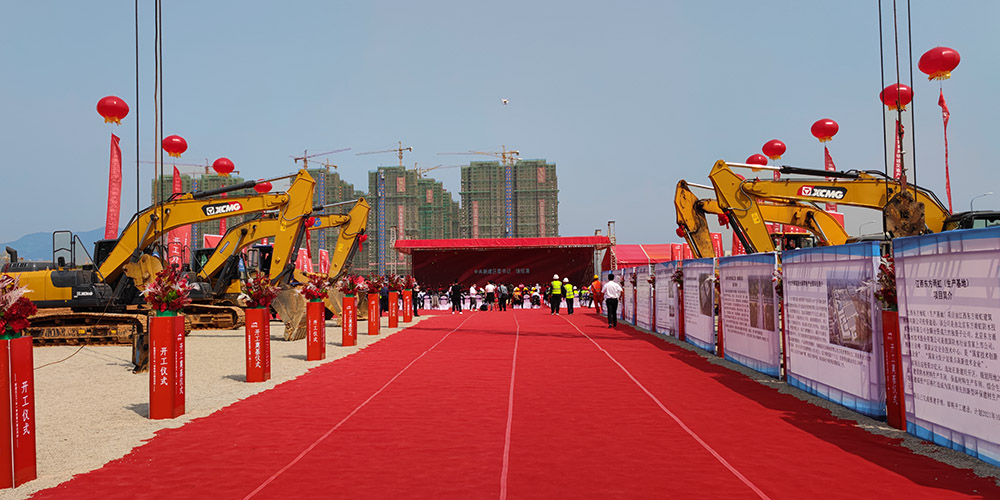 游艇会·yth206(中国)最新官方网站