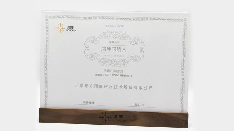 游艇会·yth206(中国)最新官方网站