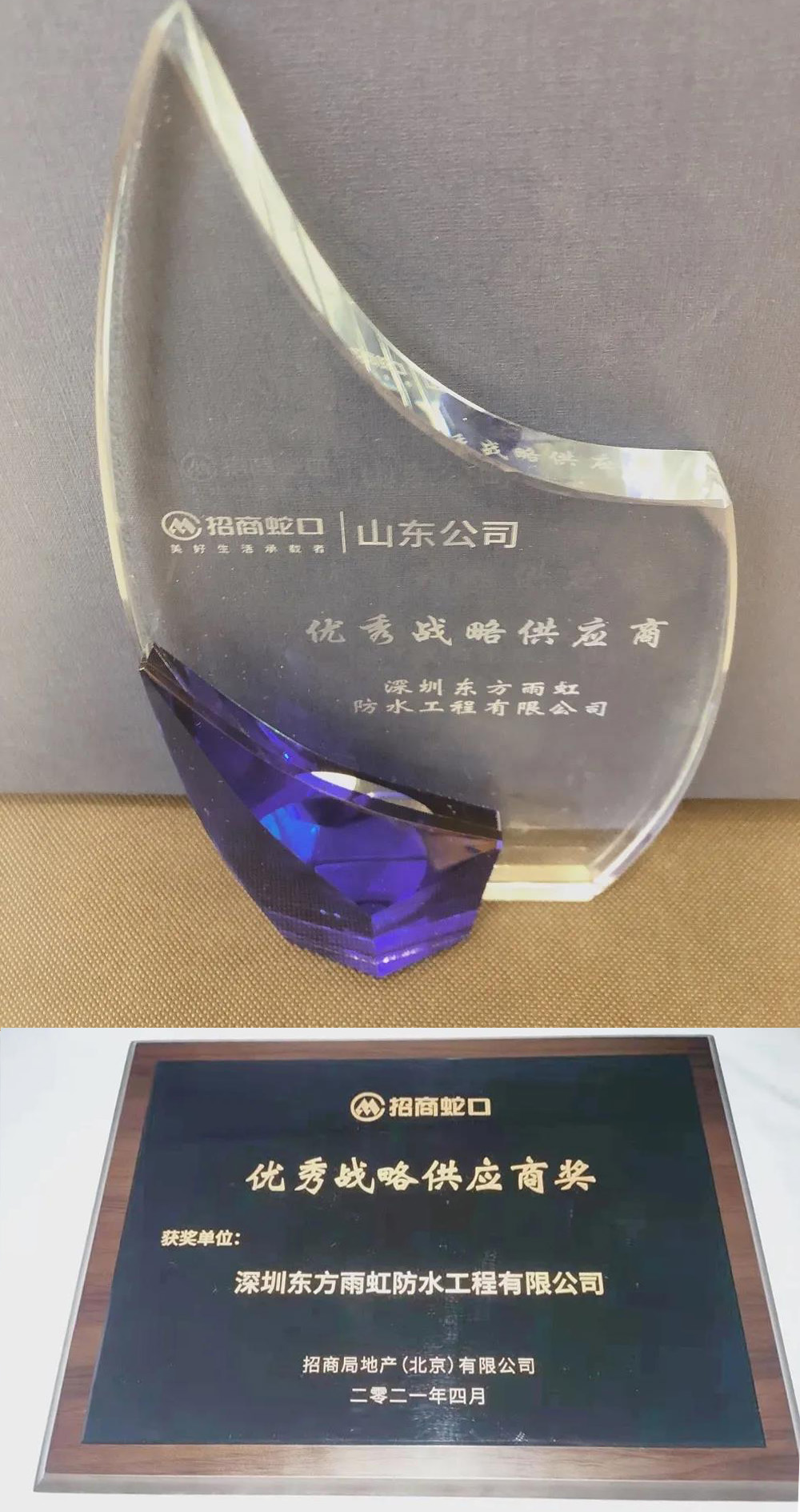 游艇会·yth206(中国)最新官方网站