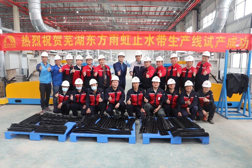 游艇会·yth206(中国)最新官方网站