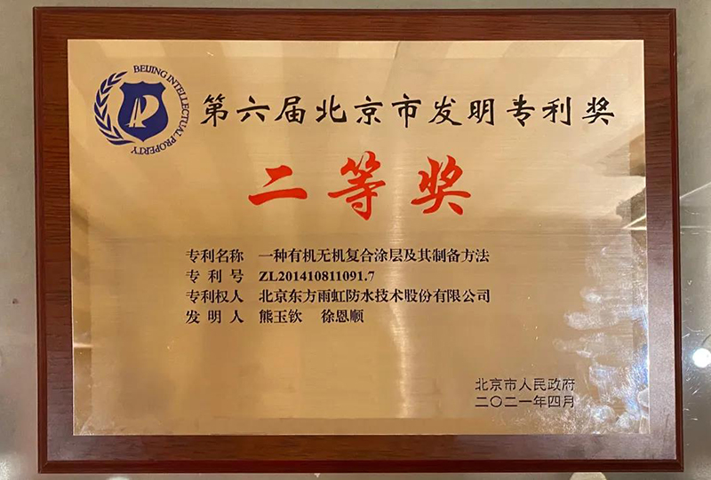 游艇会·yth206(中国)最新官方网站