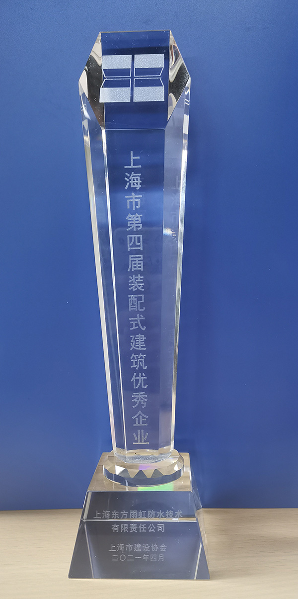 游艇会·yth206(中国)最新官方网站