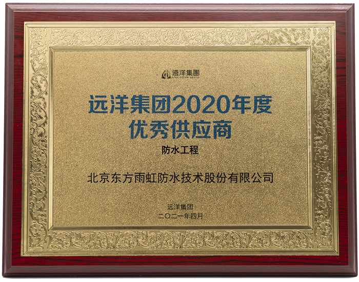 游艇会·yth206(中国)最新官方网站