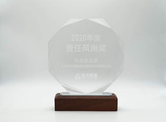 游艇会·yth206(中国)最新官方网站