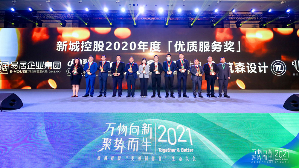 游艇会·yth206(中国)最新官方网站