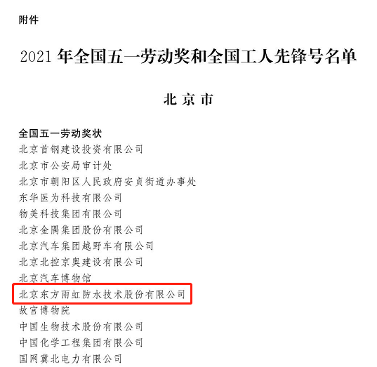 游艇会·yth206(中国)最新官方网站