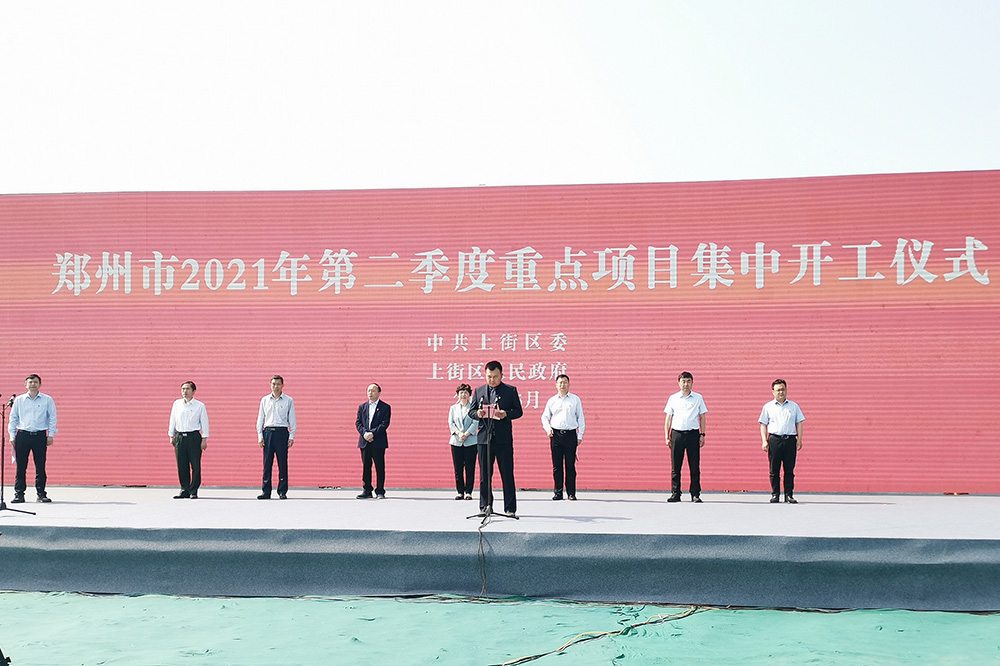 游艇会·yth206(中国)最新官方网站