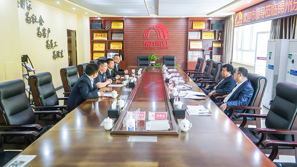 游艇会·yth206(中国)最新官方网站