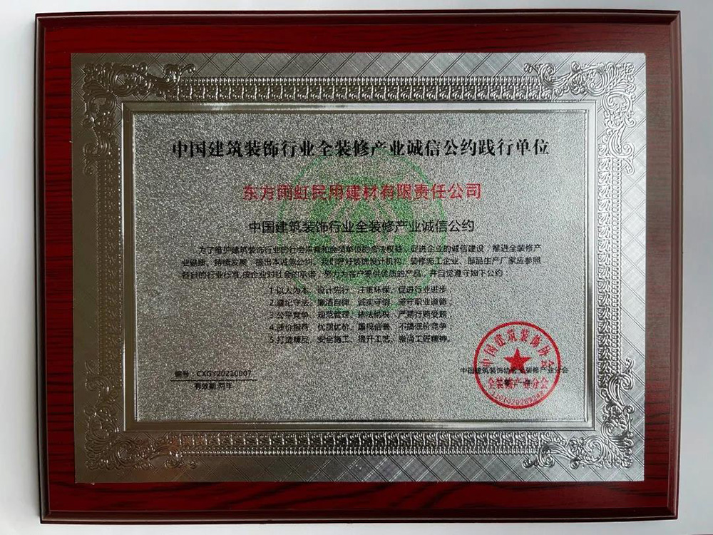 游艇会·yth206(中国)最新官方网站