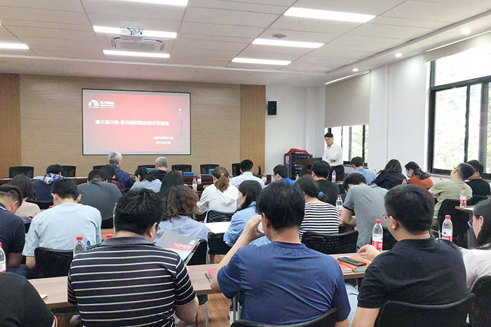 游艇会·yth206(中国)最新官方网站