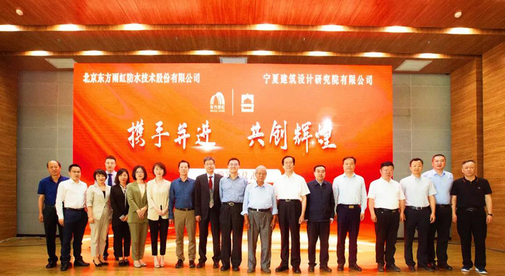 游艇会·yth206(中国)最新官方网站