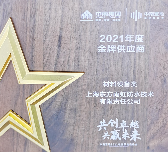 游艇会·yth206(中国)最新官方网站