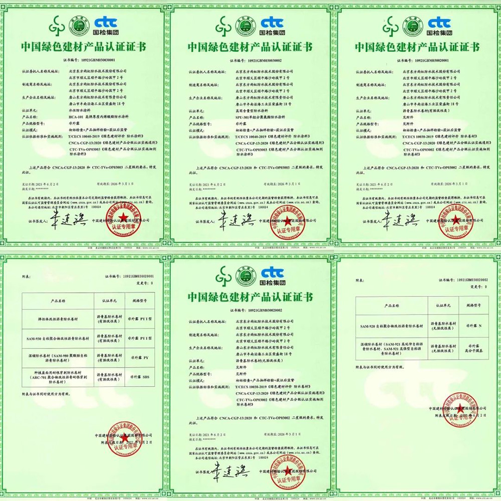 游艇会·yth206(中国)最新官方网站