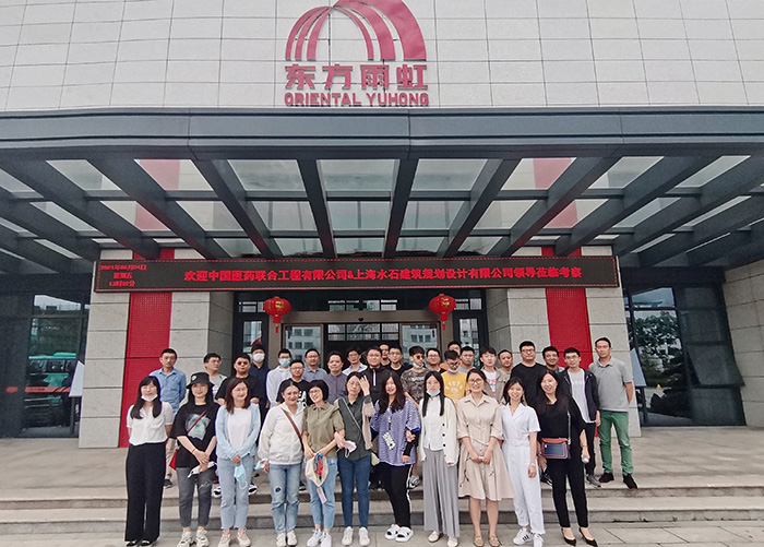 游艇会·yth206(中国)最新官方网站