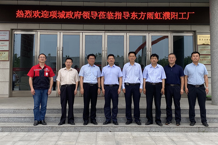 游艇会·yth206(中国)最新官方网站