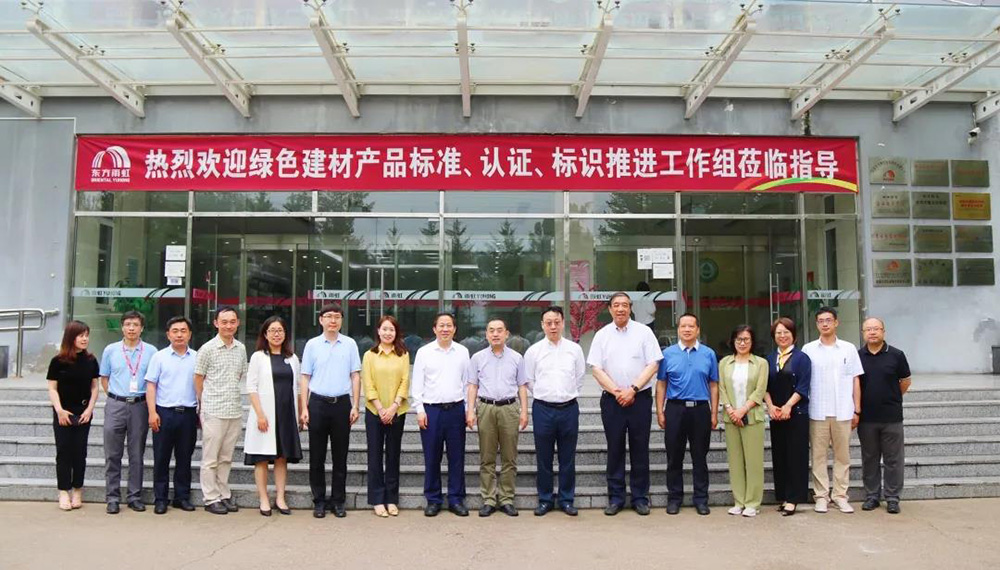 游艇会·yth206(中国)最新官方网站