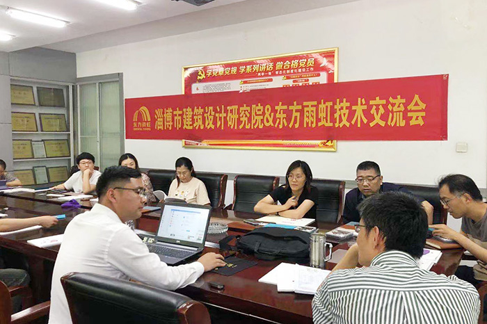 游艇会·yth206(中国)最新官方网站