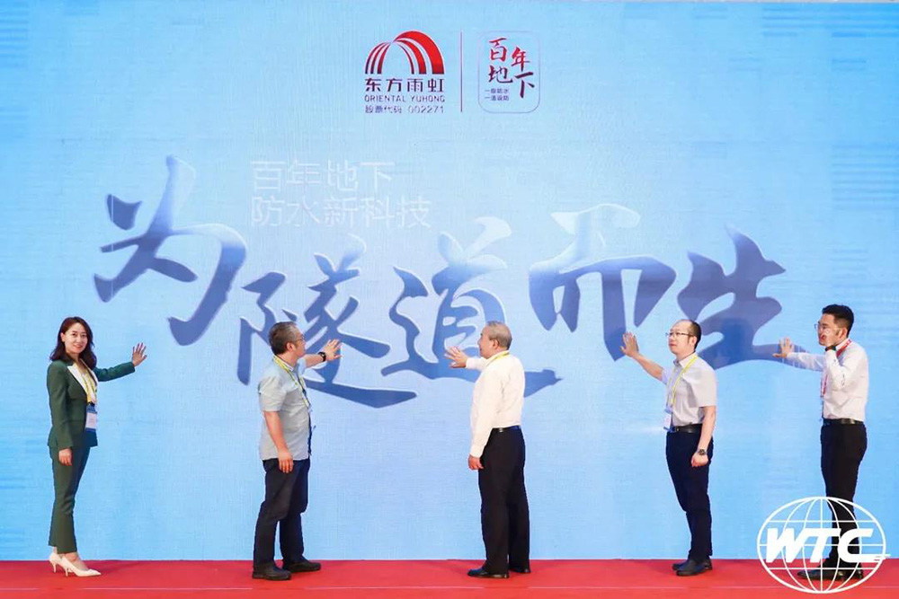 游艇会·yth206(中国)最新官方网站