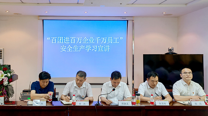 游艇会·yth206(中国)最新官方网站