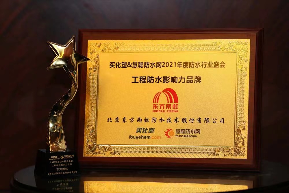 游艇会·yth206(中国)最新官方网站